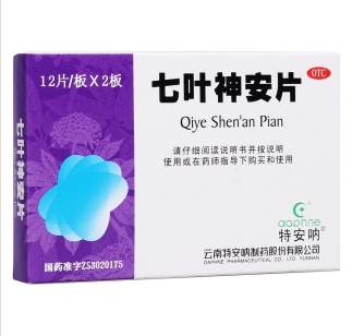 七叶神安片(特安呐)