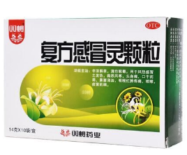 复方感冒灵颗粒(双蚁)