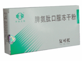 Ƣ���Ŀڷ����ɷ�(������)