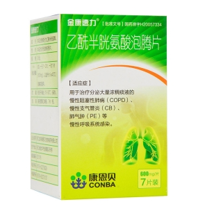 �������װ�������Ƭ(������)